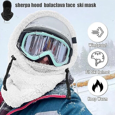 Μάσκες ιππασίας σκι με κουκούλα Sherpa Unisex Κασκόλ με ζεστή κουκούλα σκι Arctic Velvet Hood Μάσκα σκι Μάσκα ζεστής κουκούλας Ρυθμιζόμενα κασκόλ πεζοπορίας