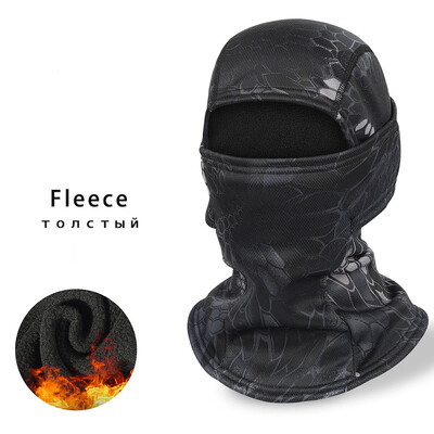 Тактическа зимна поларена топла шапка за балаклава Термична военна подплата за каска Ветроустойчива маска за цялото лице Ски шапки Мъже Жени