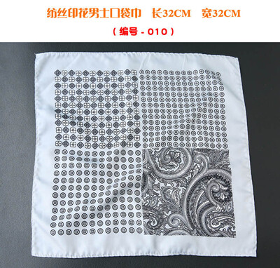 32 cm-es zseb négyzetes műselyem selyem mintás férfi Hanky pöttyös virágos Paisley zsebkendő, divatos klasszikus esküvői party, négyzet alakú
