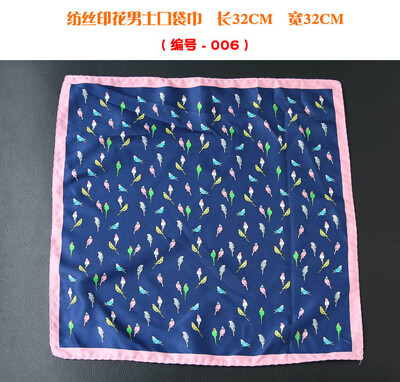32 cm-es zseb négyzetes műselyem selyem mintás férfi Hanky pöttyös virágos Paisley zsebkendő, divatos klasszikus esküvői party, négyzet alakú