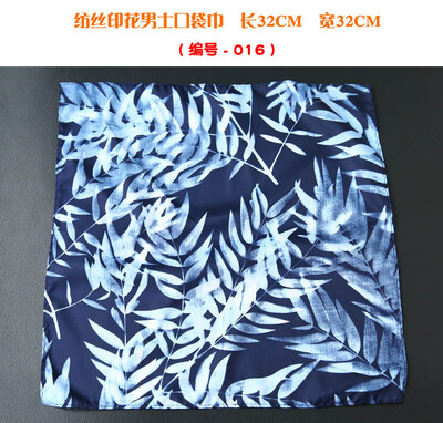 32 cm-es zseb négyzetes műselyem selyem mintás férfi Hanky pöttyös virágos Paisley zsebkendő, divatos klasszikus esküvői party, négyzet alakú