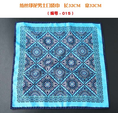 32 cm-es zseb négyzetes műselyem selyem mintás férfi Hanky pöttyös virágos Paisley zsebkendő, divatos klasszikus esküvői party, négyzet alakú