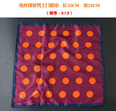32 cm-es zseb négyzetes műselyem selyem mintás férfi Hanky pöttyös virágos Paisley zsebkendő, divatos klasszikus esküvői party, négyzet alakú