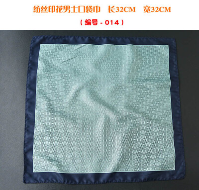 32 cm-es zseb négyzetes műselyem selyem mintás férfi Hanky pöttyös virágos Paisley zsebkendő, divatos klasszikus esküvői party, négyzet alakú