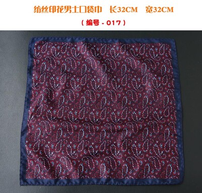 32 cm-es zseb négyzetes műselyem selyem mintás férfi Hanky pöttyös virágos Paisley zsebkendő, divatos klasszikus esküvői party, négyzet alakú