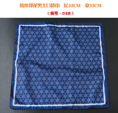 32 cm-es zseb négyzetes műselyem selyem mintás férfi Hanky pöttyös virágos Paisley zsebkendő, divatos klasszikus esküvői party, négyzet alakú