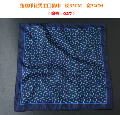 32 cm-es zseb négyzetes műselyem selyem mintás férfi Hanky pöttyös virágos Paisley zsebkendő, divatos klasszikus esküvői party, négyzet alakú