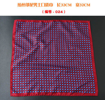 32 cm-es zseb négyzetes műselyem selyem mintás férfi Hanky pöttyös virágos Paisley zsebkendő, divatos klasszikus esküvői party, négyzet alakú