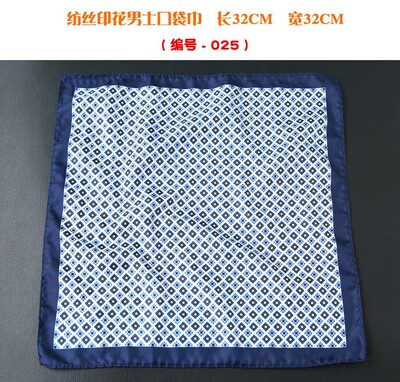 32 cm-es zseb négyzetes műselyem selyem mintás férfi Hanky pöttyös virágos Paisley zsebkendő, divatos klasszikus esküvői party, négyzet alakú