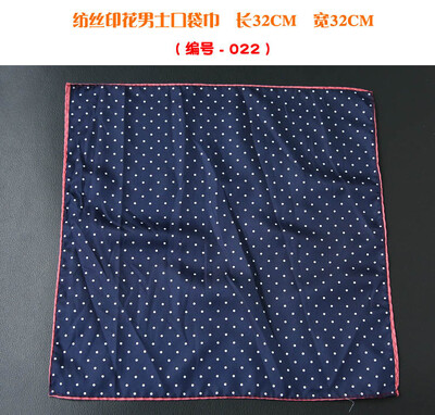 32 cm-es zseb négyzetes műselyem selyem mintás férfi Hanky pöttyös virágos Paisley zsebkendő, divatos klasszikus esküvői party, négyzet alakú