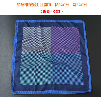 32 cm-es zseb négyzetes műselyem selyem mintás férfi Hanky pöttyös virágos Paisley zsebkendő, divatos klasszikus esküvői party, négyzet alakú