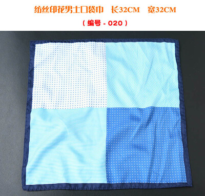32 cm-es zseb négyzetes műselyem selyem mintás férfi Hanky pöttyös virágos Paisley zsebkendő, divatos klasszikus esküvői party, négyzet alakú