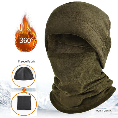 Winter Polar Coral Fleece Balaclava Ανδρική μάσκα προσώπου Λαιμού Θερμικό κάλυμμα κεφαλής φασολιών Τακτικό στρατιωτικό αθλητικό κασκόλ Καπέλα σκι