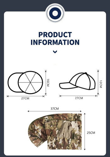 Тактически бейзболни шапки Балаклава Комплект маска за цялото лице Мъжки лятна шапка за слънце Шапка за лов на открито Камуфлажна балаклава
