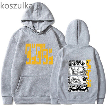 2024 Dandadan Takakura Ken Aesthetic Hoodie WOMEN Японско аниме Суичър с дълъг ръкав Карикатура Kawaii/Cute Harajuku Sweatwear C