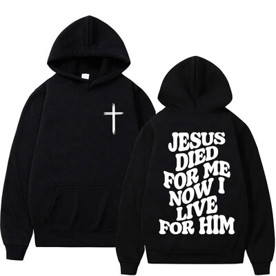 Harajuku estetická kresťanská mikina s kapucňou s biblickým veršom a Bohom, ktorý ťa miluje, pánska a dámska vintage mikina s kapucňou, streetwear Y2K