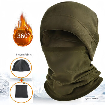 Winter Polar Coral Fleece Balaclava Ανδρική μάσκα προσώπου Λαιμού Θερμικό κάλυμμα κεφαλής φασολιών Τακτικά αθλητικά κασκόλ Κασκόλ για σκι