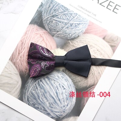 Γαμήλιο νέο παπιγιόν πεταλούδας κουμπάρας, ανδρικό παπιγιόν με εμπριμέ πολυεστέρα, επίσημο business casual παπιγιόν