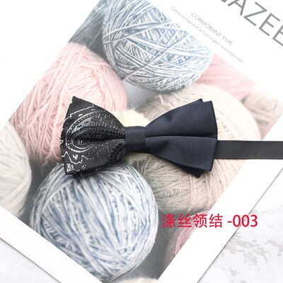 Γαμήλιο νέο παπιγιόν πεταλούδας κουμπάρας, ανδρικό παπιγιόν με εμπριμέ πολυεστέρα, επίσημο business casual παπιγιόν