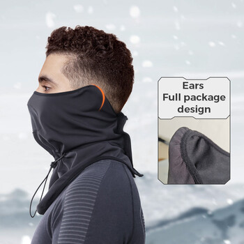 Winter Thermal Bandana Ανδρικά Γυναικεία Μάσκα Προσώπου Ποδηλασίας Αθλητικά Σκι Πεζοπορία Πεζοπορία Snowboard Ποδήλατο Τρέξιμο Κασκόλ Αντιανεμικό λαιμό Θερμότερη γκέτα