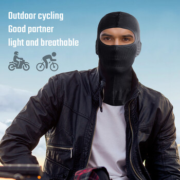 Γρήγορο στέγνωμα Sports Balaclava Breathable Cycling Μάσκα για όλο το πρόσωπο με κουκούλα σκι Καπάκι Beanies αντιανεμικό μαλακό υπαίθριο κάλυμμα για ποδήλατο πεζοπορίας