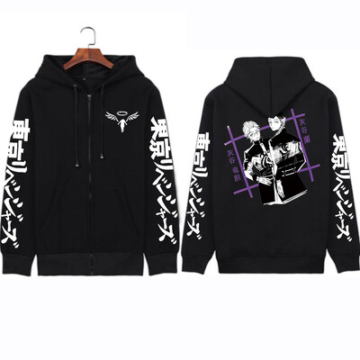 Tokyo Revengers Anime Hoodies Vīriešu Harajuku Rindou Haitani Ran Haitani Manga Forši Haitani Brothers apdrukas sporta krekls ar rāvējslēdzēju