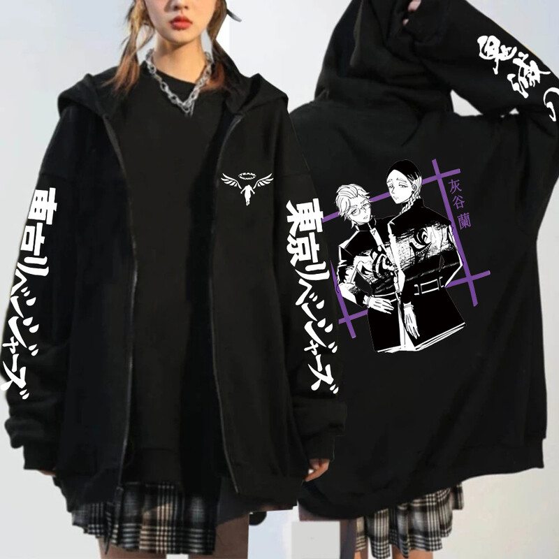 Tokyo Revengers Anime Hoodies Vīriešu Harajuku Rindou Haitani Ran Haitani Manga Forši Haitani Brothers apdrukas sporta krekls ar rāvējslēdzēju