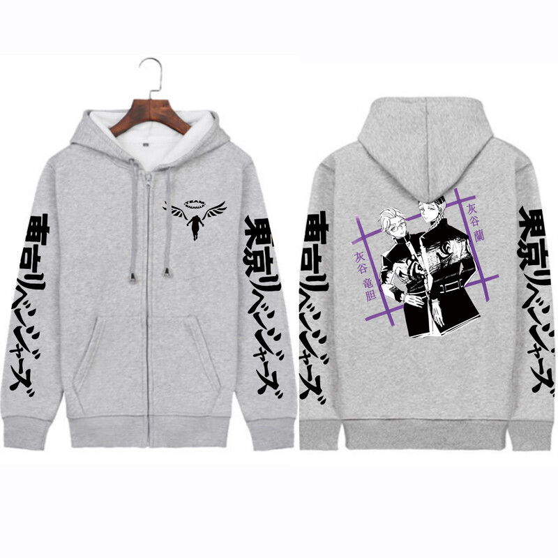 Tokyo Revengers Anime Hoodies Vīriešu Harajuku Rindou Haitani Ran Haitani Manga Forši Haitani Brothers apdrukas sporta krekls ar rāvējslēdzēju