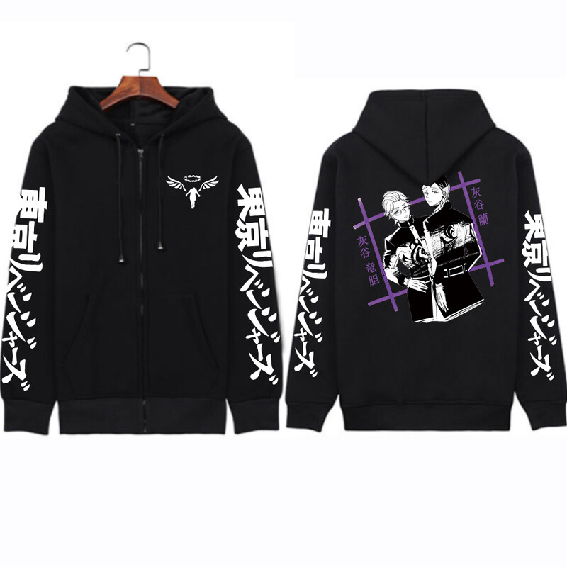 Tokyo Revengers Anime Hoodies Vīriešu Harajuku Rindou Haitani Ran Haitani Manga Forši Haitani Brothers apdrukas sporta krekls ar rāvējslēdzēju