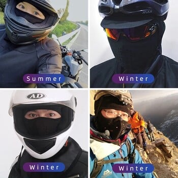 ROCKBROS Cycling Mask Winter Fleece Thermal Keep Warm Ветроустойчива Колоездене Маска за лице Балаклава Ски Маска Риболов Ски Шапка Шапки