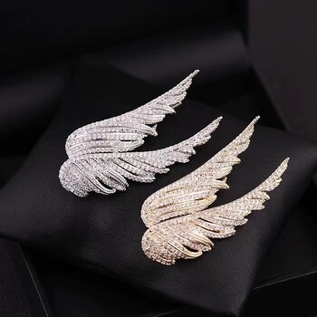 Μοντέρνες καρφίτσες Angel Wings Rhinestone για Γυναικείο Ανδρικό Φόρεμα Κομψές καρφίτσες καρφίτσα με πούπουλα Δώρα κοσμήματα γραφείου