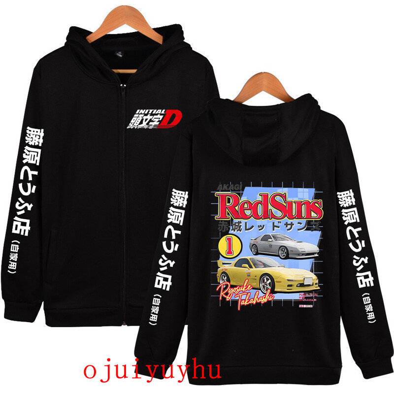 AE86 Kapuči ar rāvējslēdzēju Initial D korejiešu stila jakas ar rāvējslēdzēju jakas Anime Gothic Y2k pulovers mange vintage ielas apģērbs