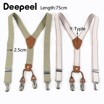 1 τεμ Deepeel 2,5*75cm Παιδικές ριγέ 4 Ζαρτιέρες σε σχήμα Υ για αγόρια και κορίτσια Ελαστικότητα Jockstrap κρεμάστρα παντελονιού αρσενικό