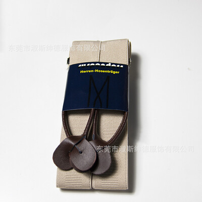 Vīriešu ādas 32 krāsu pogas, pieaugušie, 120 cm gari 2,5 cm plati 100% īstas govs ādas