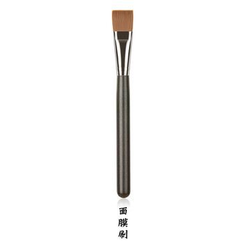 1Pc Professional Makeup Brush Wooden Handle Foundation Brush Cream Blending Concealer Μαλακή μάσκα προσώπου Mud Brush Cosmetic Tools