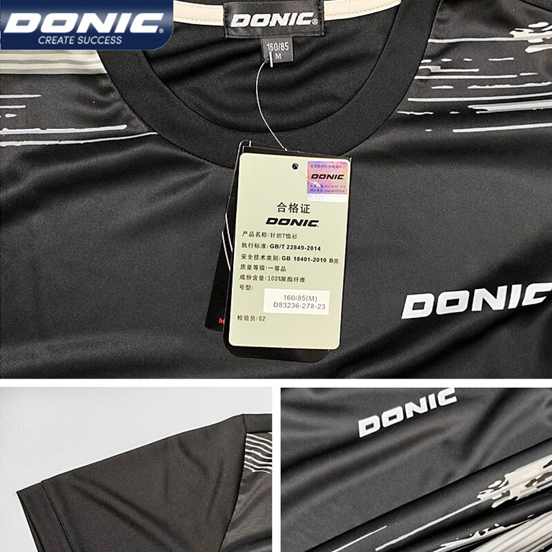 DONIC Tricou de tenis de masă respirabil, cu uscare rapidă, de ping-pong, cu gât rotund, cu rever, maiuri sportive cu mânecă scurtă