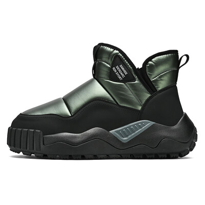 Visoke zimske cipele za grijanje Kvalitetne vodootporne gornje cipele od pliša Neklizajuće pamučne čizme za snijeg Unisex cipele