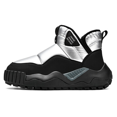 Visoke zimske cipele za grijanje Kvalitetne vodootporne gornje cipele od pliša Neklizajuće pamučne čizme za snijeg Unisex cipele