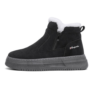 Pantofi de iarnă înalți pentru păstrare la cald Pantofi de pluș, impermeabili, de bună calitate, cizme de zăpadă din bumbac, pantofi unisex