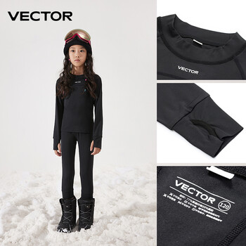 VECTOR Παιδικό Ultra Soft Winter Quick Dry Base Layering Set Microfiber Fleece Thermal εσώρουχα Long Johns Σετ Ρούχα