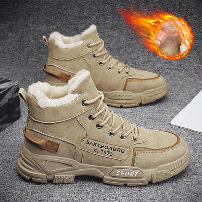 Ανδρικές μπότες χιονιού 2023 Χειμερινά ζεστά ανδρικά casual μποτάκια πλατφόρμας Αντιολισθητικές μπότες εργασίας για άντρες Κλασικά βαμβακερά παπούτσια μεγάλου μεγέθους