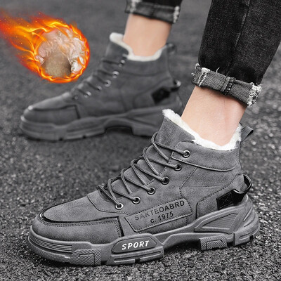 Ανδρικές μπότες χιονιού 2023 Χειμερινά ζεστά ανδρικά casual μποτάκια πλατφόρμας Αντιολισθητικές μπότες εργασίας για άντρες Κλασικά βαμβακερά παπούτσια μεγάλου μεγέθους