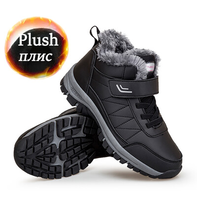Neklizajuće muške čizme za snijeg 2024. Zadebljane tople muške cipele za slobodno vrijeme, zimske cipele za planinarenje plus baršunaste vodootporne čizme velike veličine