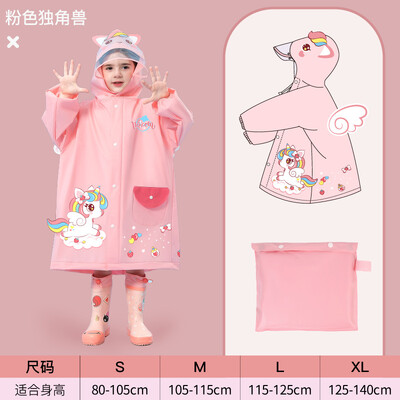 EVA Dječji baloner za djevojčice i dječake za vrtiće za djecu u osnovnoj školi Dječja školska torba Position Vodootporni baloner