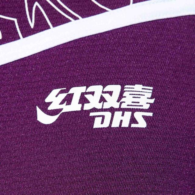 DHS T-Shirts επιτραπέζιας αντισφαίρισης Comfort Κορυφαίας ποιότητας Αθλητικά ρούχα πινγκ πονγκ DAYF007-2