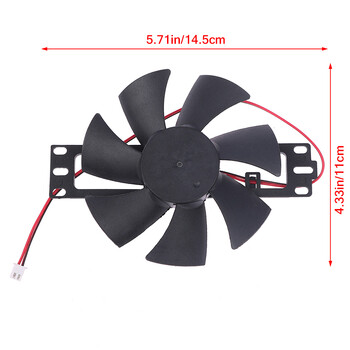 DC 18V Πλαστικός ανεμιστήρας ψύξης χωρίς ψήκτρες για επαγωγική κουζίνα Αξεσουάρ επισκευής ανεμιστήρας επαγωγικής κουζίνας
