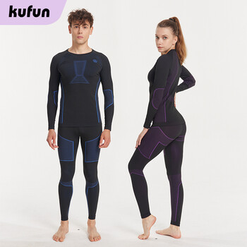 KUFUN Ski Base Layer Skateboard Θερμικά Σετ Εσώρουχα Μαλακά Γυναικεία Ρούχα Άνδρας Χειμώνας Ζεστά Γρήγορο στέγνωμα Εσώρουχα Απορρόφηση ιδρώτα