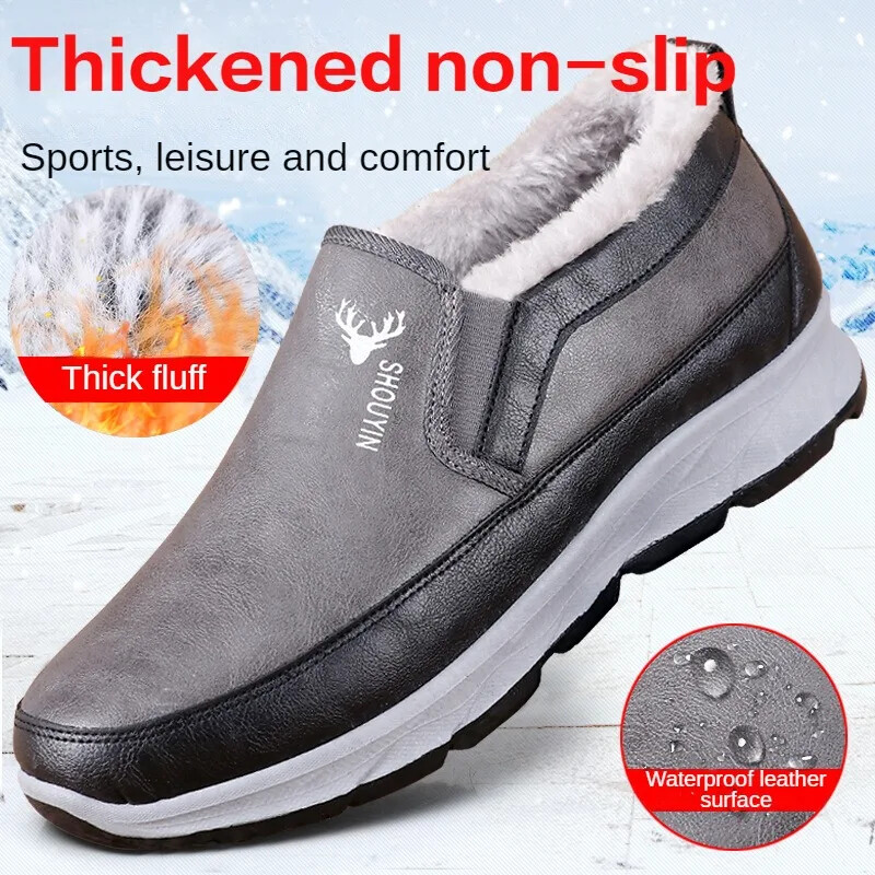 Winter New Waterproof and Snow Proof Ανδρικές μπότες χιονιού Παλιά Beijing βαμβακερά παπούτσια βελούδινα και παχύρρευστα ζεστά βαμβακερά παπούτσια39-44