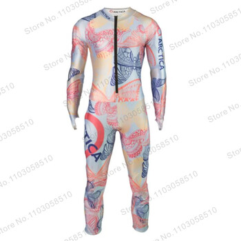 Acrctica GS Non-padded Speed Race Suit Performance GS MEN Race Ski Suits Winter Flange Jumpsuits One Piece Downhill Speed GS