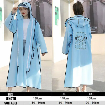 EVA kapuutsiga vihmamantel täiskasvanutele, pikk, paks naiste meestele, veekindel vihmamantel välikämpingu pontšojope, reisimine, kalapüügi vihmariided